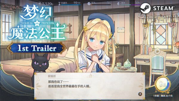 Video 3