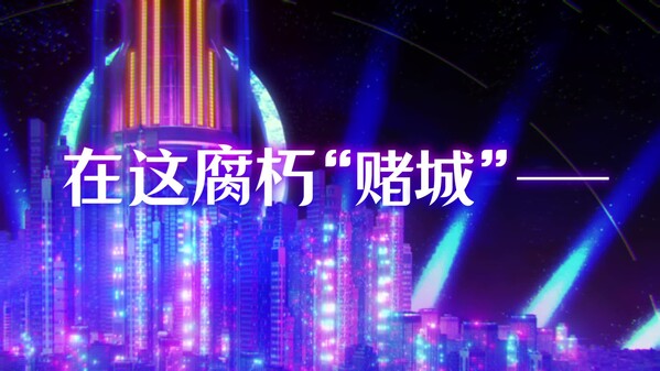 Video 1