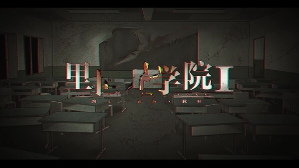 Video 1