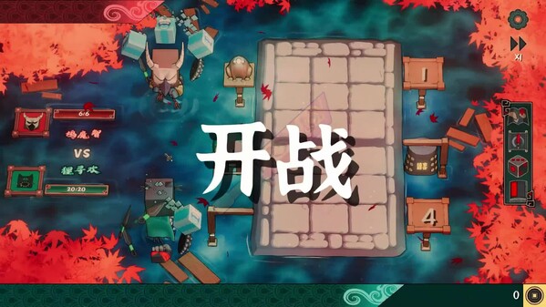 Video 1