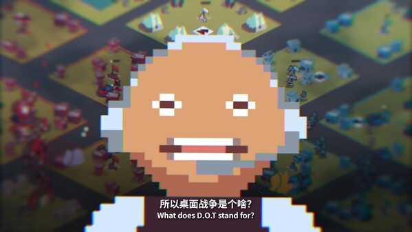 桌面战争 兵团乱斗 - PC平台资源截图 11