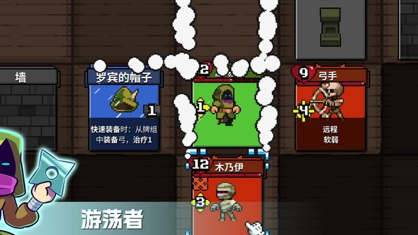Video 1