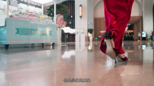 Video 2