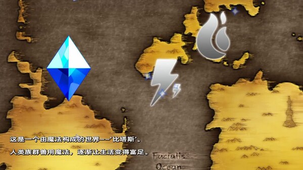 Video 2