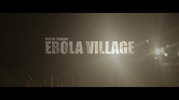 Video 1
