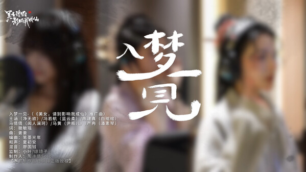 Video 4