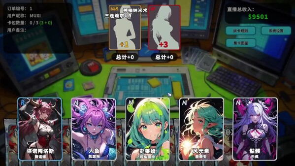 Video 1