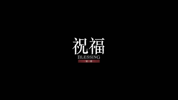 Video 1
