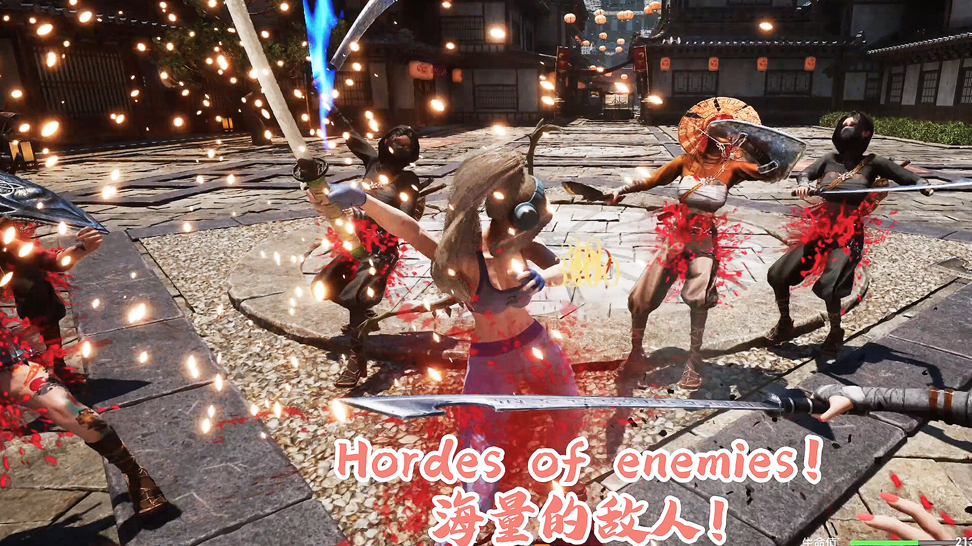 游戏预告片截图