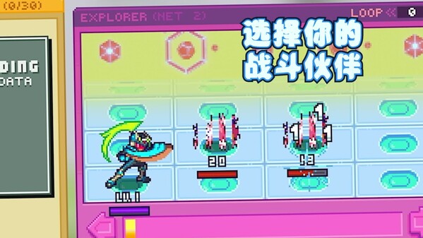 Berserk B.I.T.S Launch Window Trailer sc