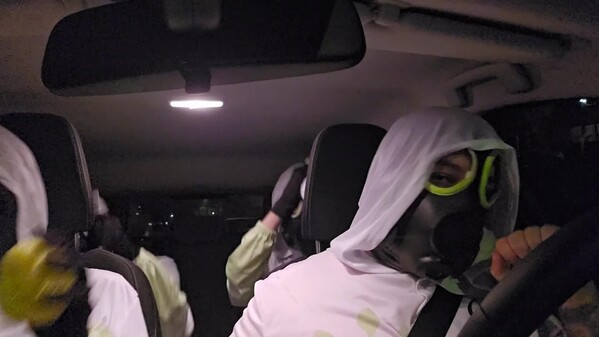 Video 6