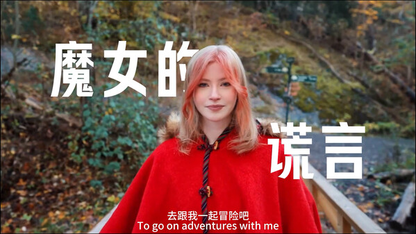 Video 1