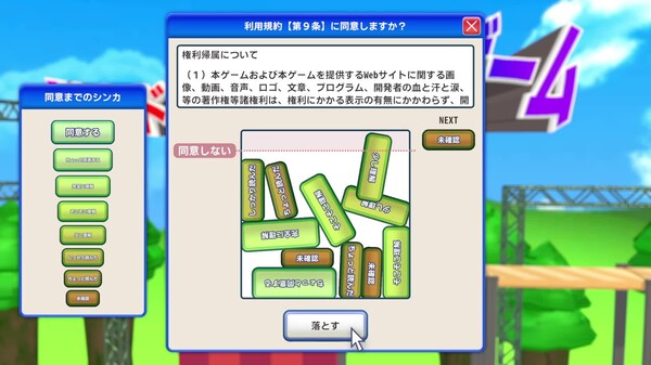 Video 1