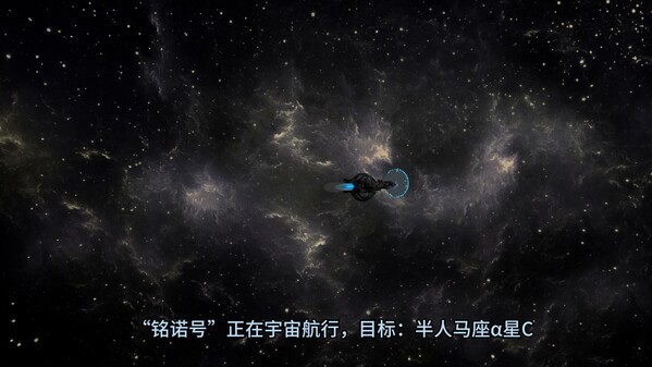 Video 2