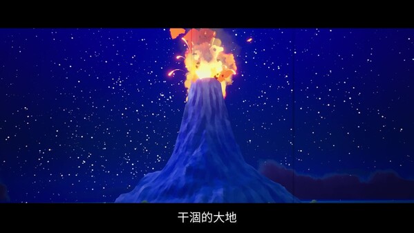 Video 4