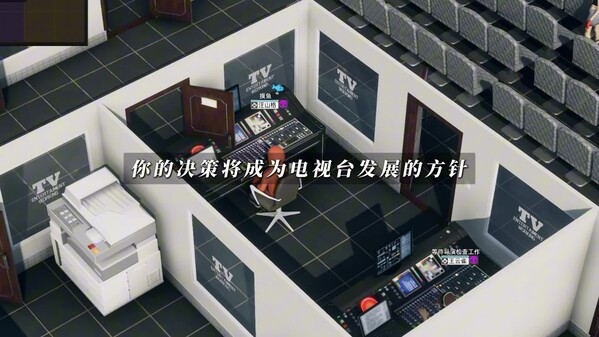 Video 2
