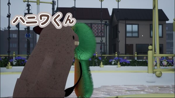 Video 2