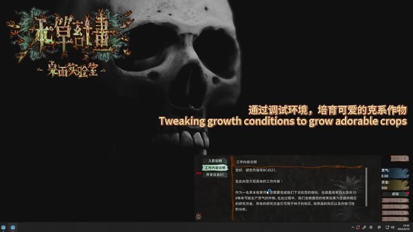 Video 1