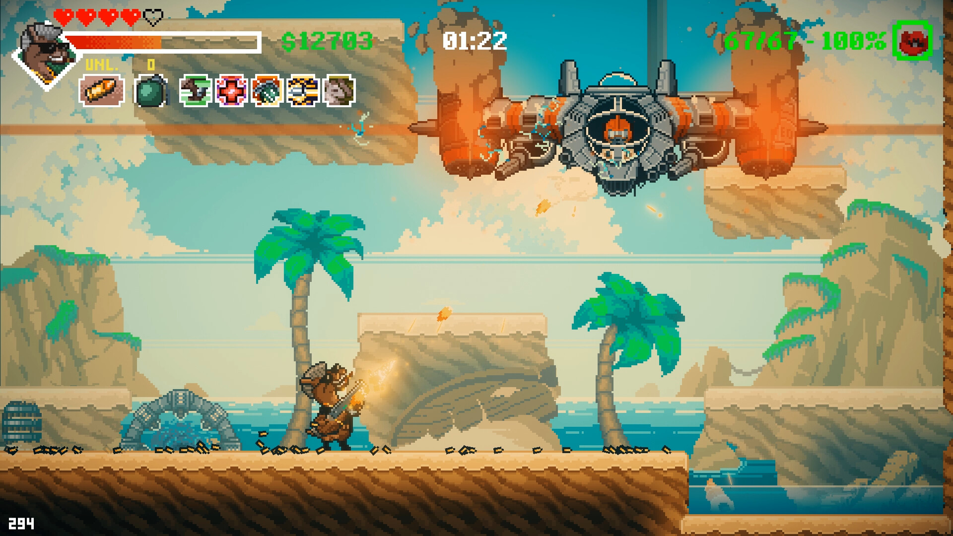 极速骆马/Speedollama 截图 12