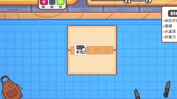 Video 1
