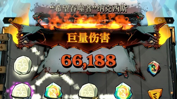 死而符生 - PC平台资源截图 11