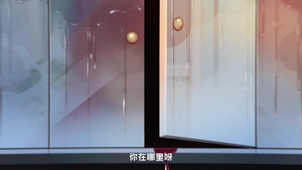Video 3