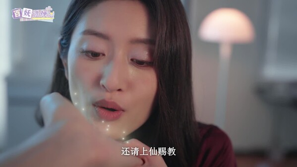 Video 1