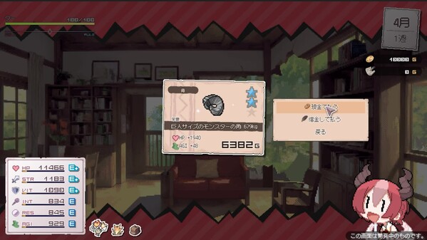 Video 1