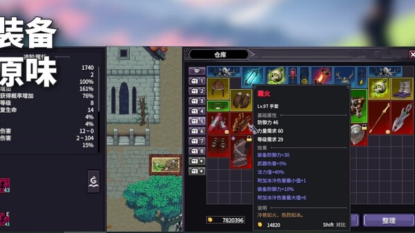 Video 1