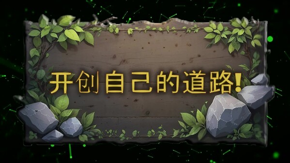 Video 1
