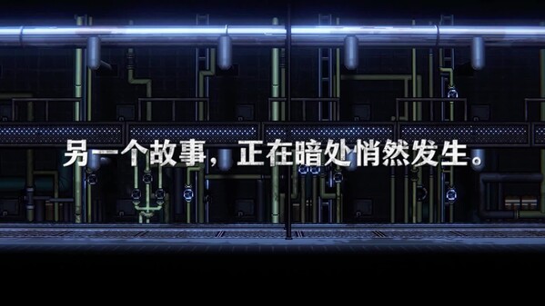 Video 2