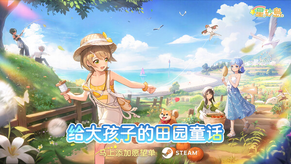 Video 7