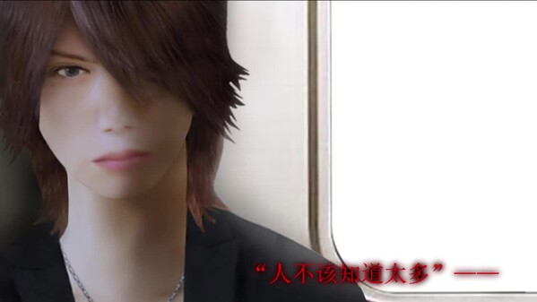 Video 1