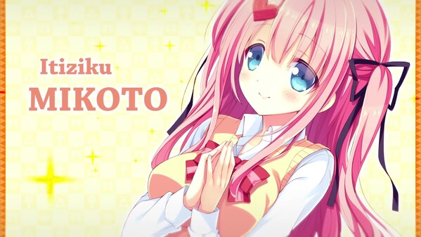 Yomegami_characters_PV