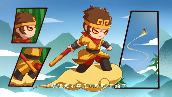 Video 1