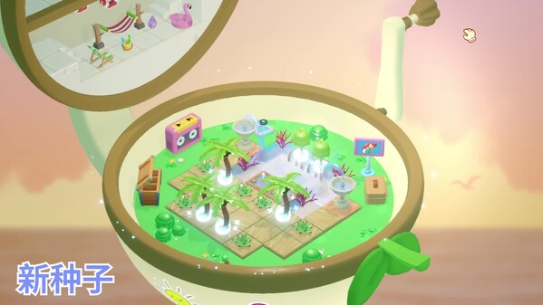 Video 1
