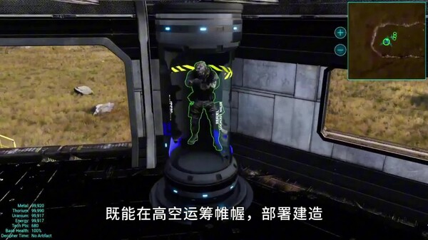 Video 3