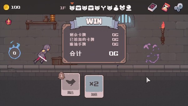 Video 1