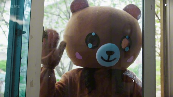 Video 3