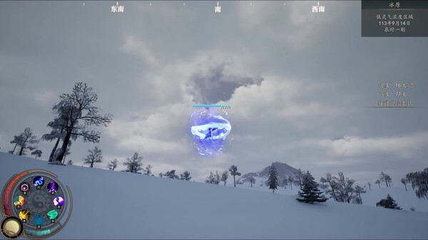 Video 2