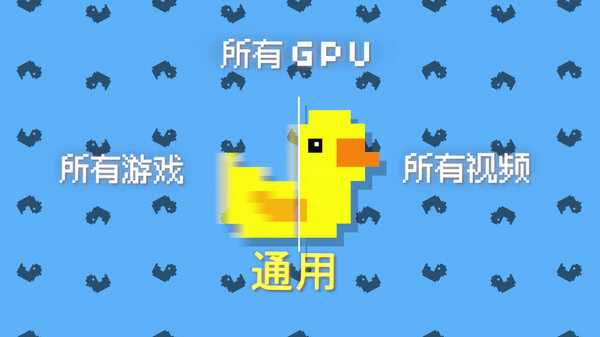 Video 1