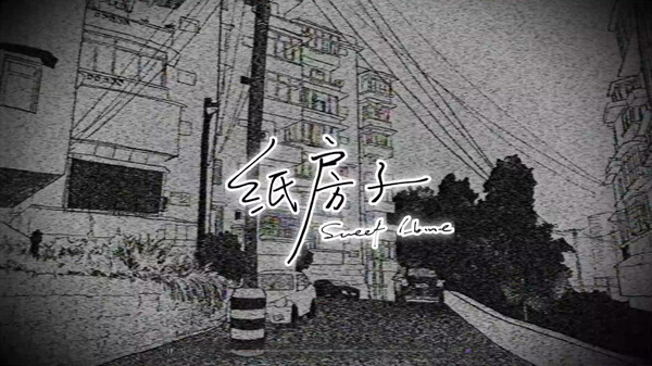 Video 1