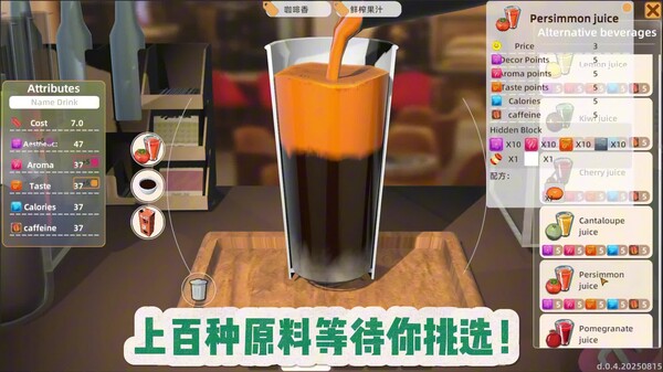 Video 1