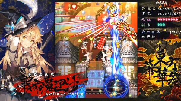 Video 1