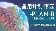 一般 / CG | 1.0 Bonus Features (CN)