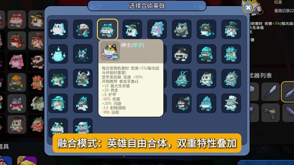 Video 1
