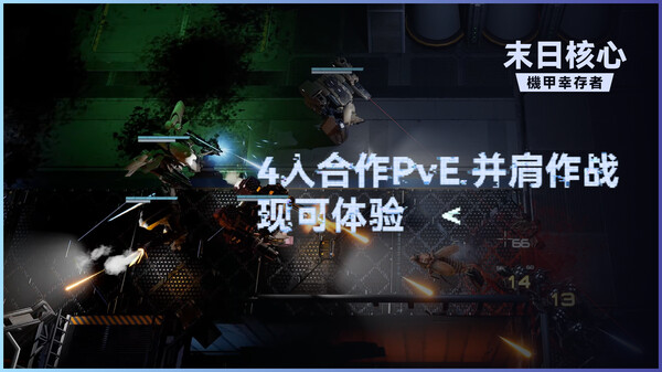Video 1