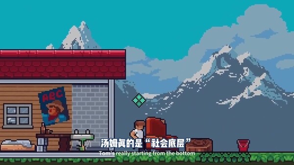 Video 1