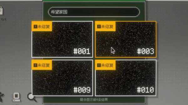 Video 2