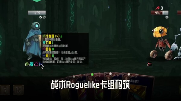 Video 1